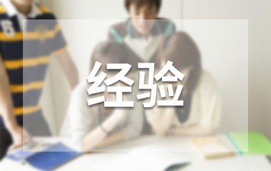 华为p30pro怎么升级emui10